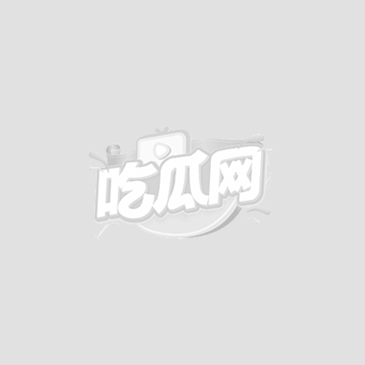 黎芷萱宋雨川合拍写真亲吻胸部与液体覆盖细节1 黎芷萱宋雨川合拍写真亲吻胸部与液体覆盖细节1
